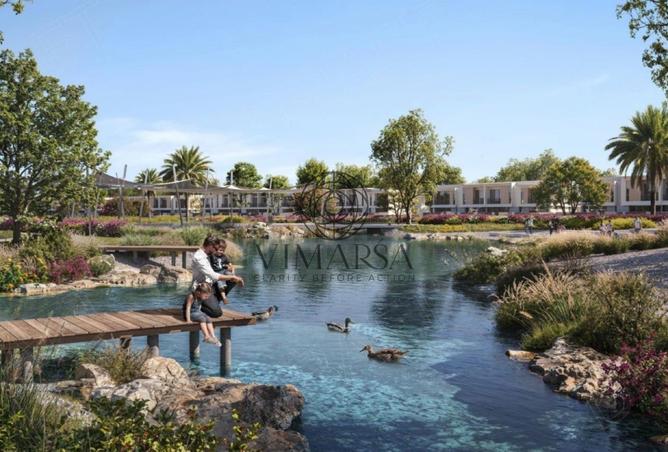 81949678 - الصورة الرئيسية للعقار