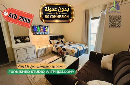 Apartment - Studio - 1 Bathroom for rent in Fairmont Ajman - Al Nakhil 2 - Al Nakhil - Ajman