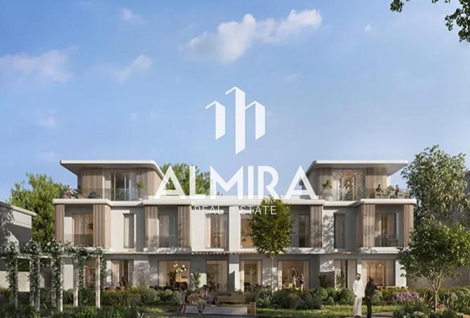 74243418 - الصورة الرئيسية للعقار