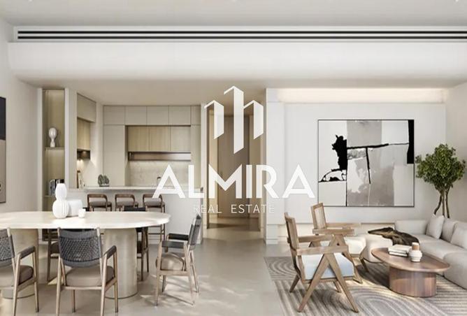 74243418 - صورة العقار 2