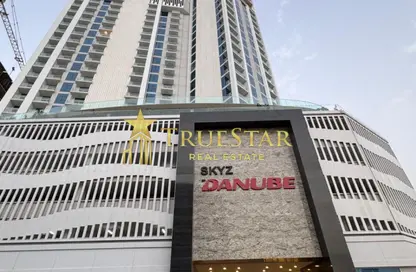 شقة - غرفة نوم - 1 حمام للايجار في سكايز من دانوب - ارجان - دبي