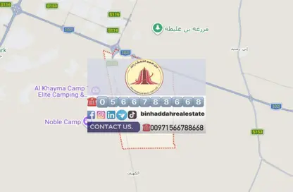 Land - Studio for sale in Al Belidah - Al Bataeh - Sharjah