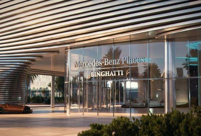 56556452 - صورة العقار 2