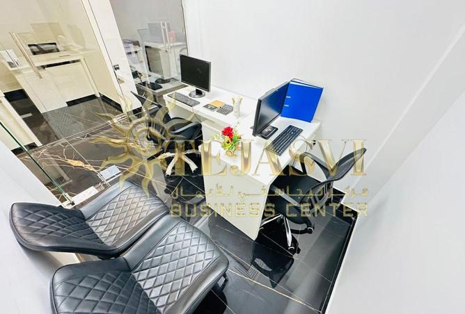 76589632 - صورة العقار 3