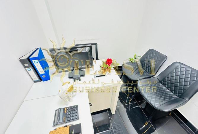 76589632 - صورة العقار 2