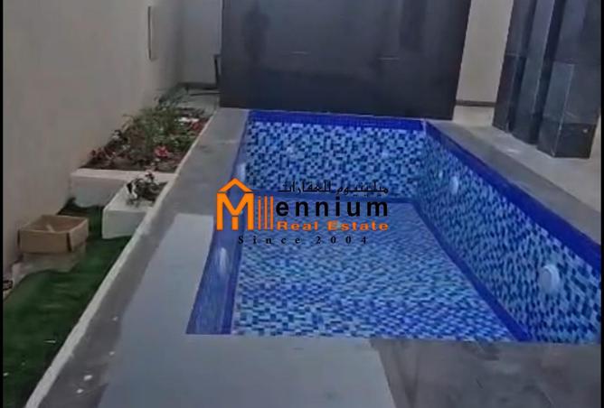 73848205 - Property Image 3