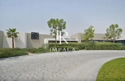 فيلا - 4 غرف نوم - 5 حمامات للبيع في نويا 1 - نويا - جزيرة ياس - أبوظبي