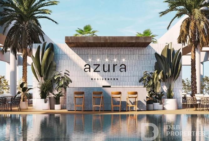 16055347 - صورة العقار 3