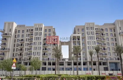 Apartment - 1 Bathroom for sale in Zahra Breeze Apartments 3A - Zahra Breeze Apartments 3 - Zahra Breeze Apartments - Town Square - Dubai