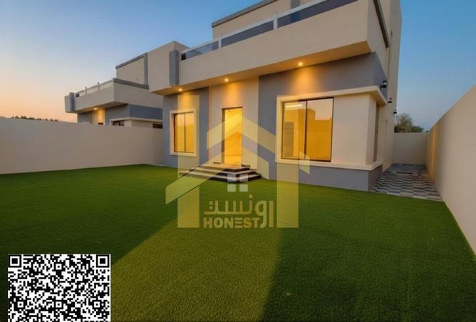 16273120 - صورة العقار 2