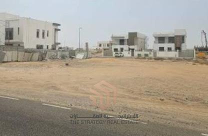 Land - Studio for sale in Tilal City C - Tilal City - Sharjah