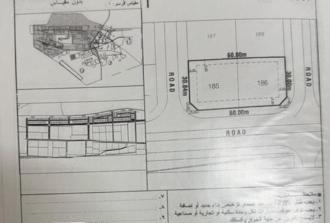 100867031 - Property Main Image