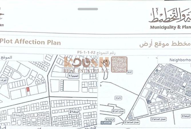 86189771 - Property Main Image