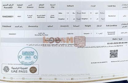 Land - Studio for sale in Al Jurf Industrial 2 - Al Jurf Industrial - Ajman