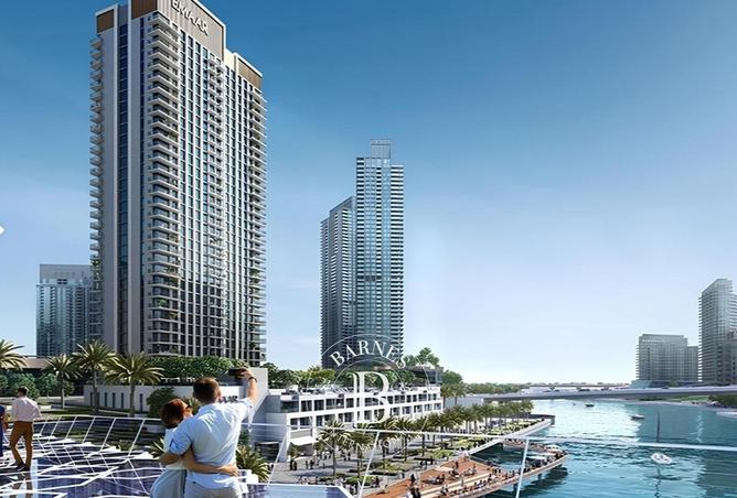 16138735 - الصورة الرئيسية للعقار