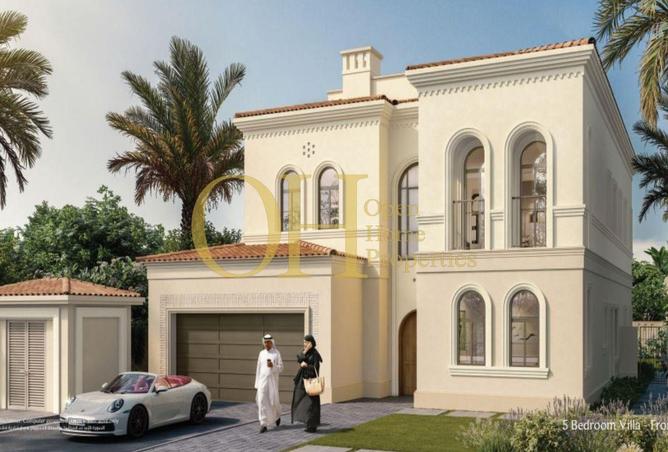 83219906 - صورة العقار 2