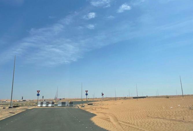 16222977 - الصورة الرئيسية للعقار