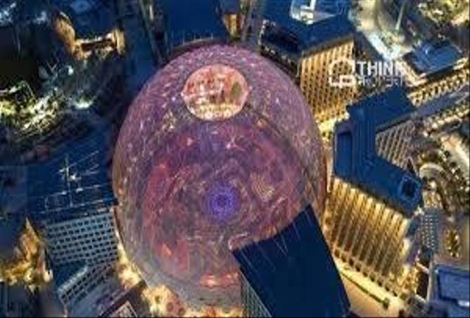 54405417 - Property Main Image