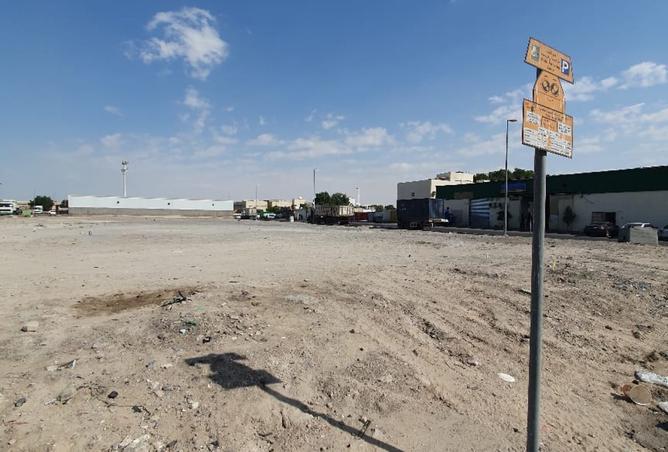 16006097 - Property Image 3