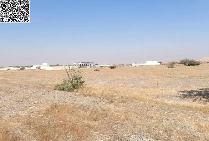103239819 - صورة العقار 2