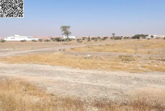 103239819 - صورة العقار 3