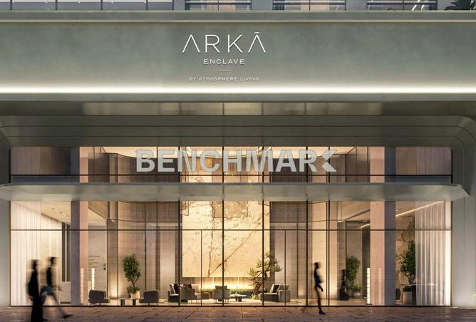 56953611 - صورة العقار 2