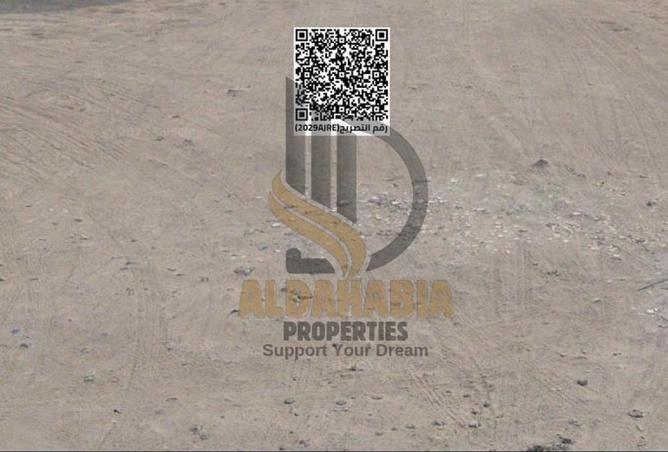 16228482 - Property Image 2