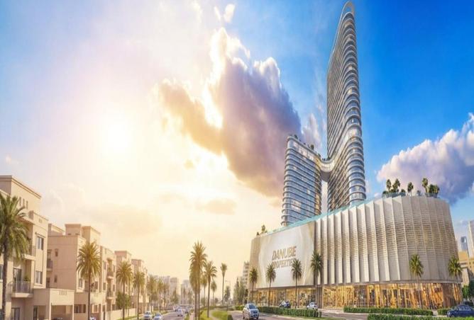 64028237 - صورة العقار 2