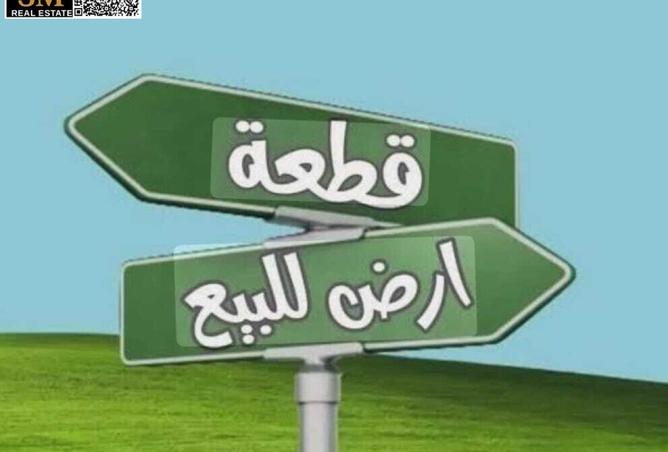 16223218 - صورة العقار 3