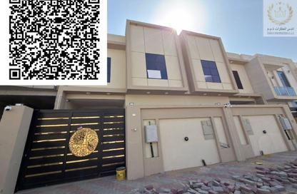 Townhouse - 3 Bedrooms - 3 Bathrooms for rent in Al Yasmeen 1 - Al Yasmeen - Ajman