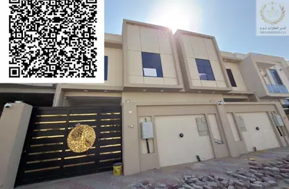 Townhouse - 3 Bedrooms - 3 Bathrooms for rent in Al Yasmeen 1 - Al Yasmeen - Ajman Townhouse - 3 Bedrooms - 3 Bathrooms for rent in Al Yasmeen 1 - Al Yasmeen - Ajman