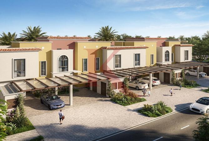 56937135 - صورة العقار 2