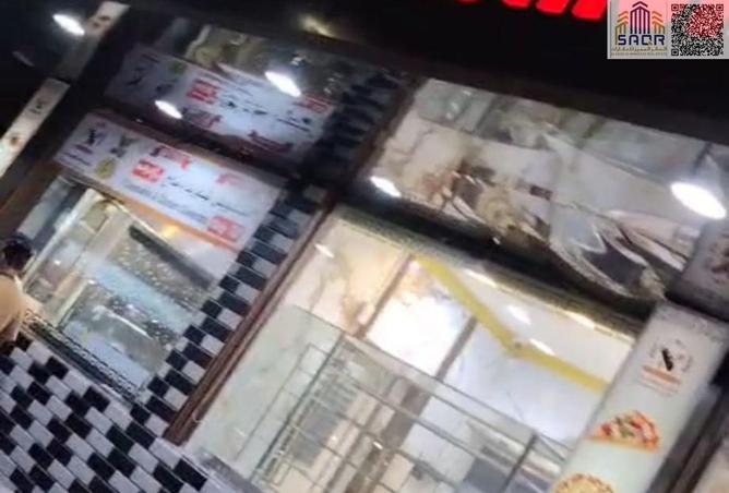 73840534 - الصورة الرئيسية للعقار