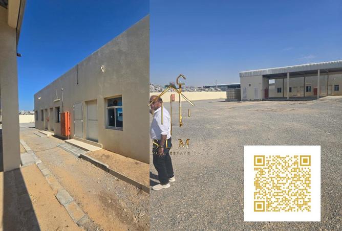 16021546 - صورة العقار 2