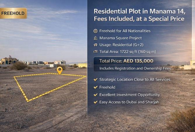 62854821 - Property Main Image