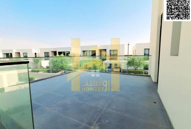 16251808 - صورة العقار 2