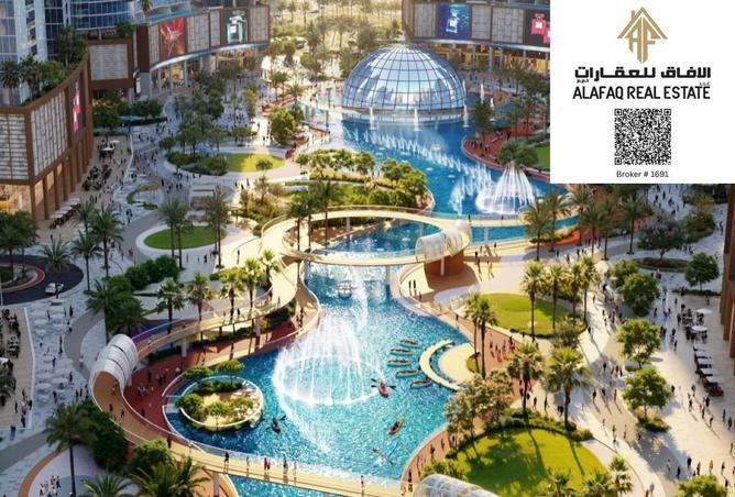 54967737 - صورة العقار 2