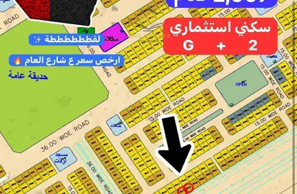 Land - Studio for sale in Al Belidah - Al Bataeh - Sharjah
