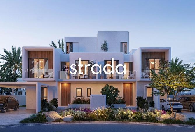 65153328 - الصورة الرئيسية للعقار