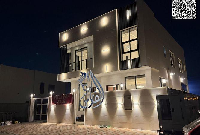 76180463 - صورة العقار 2