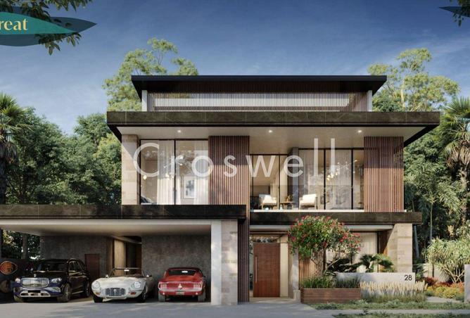 15931290 - الصورة الرئيسية للعقار