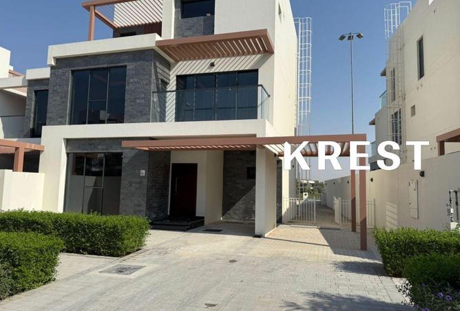 57781288 - صورة العقار 2