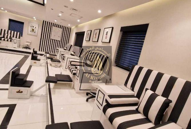 15915905 - Property Image 2