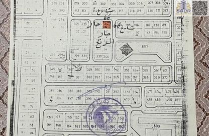 Land - Studio for sale in Al Naemiya Tower 2 - Al Naemiya Towers - Al Nuaimiya - Ajman