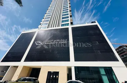 متجر - استوديو - 1 حمام للايجار في بن غاطي فينوس - الضاحية 13 - قرية جميرا الدائرية - دبي