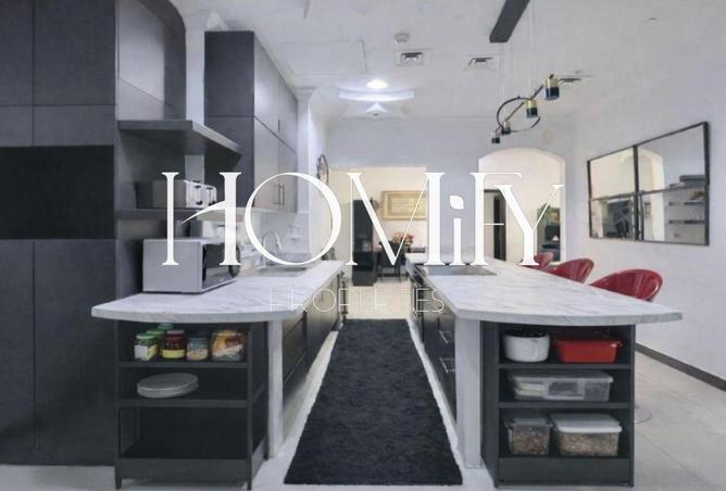 56954494 - صورة العقار 2