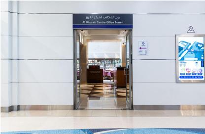 Office Space - Studio - 1 Bathroom for rent in Al Muraqqabat - Deira - Dubai Office Space - Studio - 1 Bathroom for rent in Al Muraqqabat - Deira - Dubai