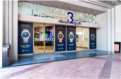 Office Space - Studio - 1 Bathroom for rent in Al Muraqqabat - Deira - Dubai Office Space - Studio - 1 Bathroom for rent in Al Muraqqabat - Deira - Dubai