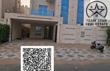 Villa - 5 Bedrooms - 7 Bathrooms for rent in Al Helio 2 - Al Helio - Ajman Villa - 5 Bedrooms - 7 Bathrooms for rent in Al Helio 2 - Al Helio - Ajman