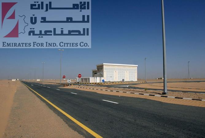 67819991 - صورة العقار 3